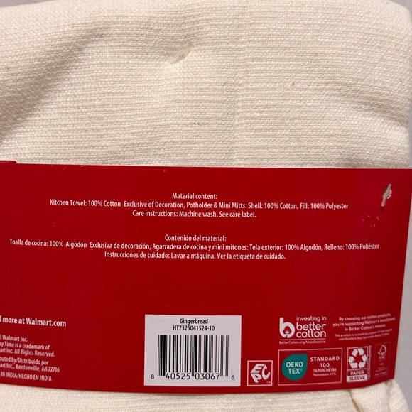 Christmas Kitchen Gingerbread Decor - Picture 5 of 5